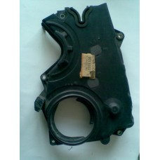 MD110237 MITSUBISHI GALANT TRİGER KAPAK 